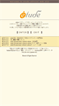 Mobile Screenshot of etude-soft.jp